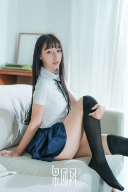 他的腰身缓慢的下沉