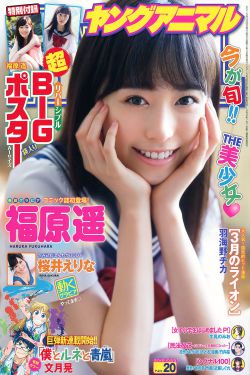 蹂躏花魁h