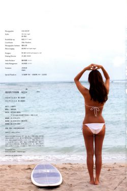 可疑的女邻居