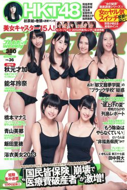 男女下一进一出黄动态图