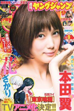 漂亮美女