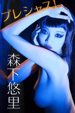 近距离爱上你电视剧全集在线观看