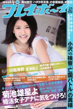 江畔独步寻花古诗