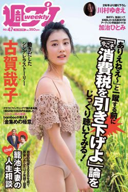 我该如何爱你