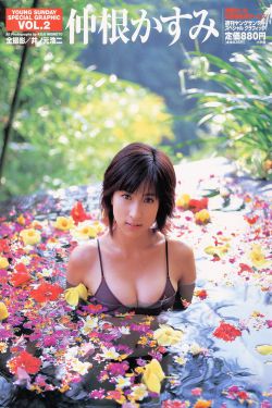 把美女日出精水来视频