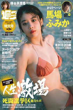 顾轻舟司行霈全文免费阅读