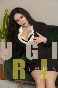岳婿合体全文免费阅读笔趣阁