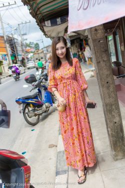 国产精品久久久久精品香蕉爆乳