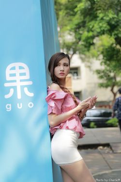 金瓶梅