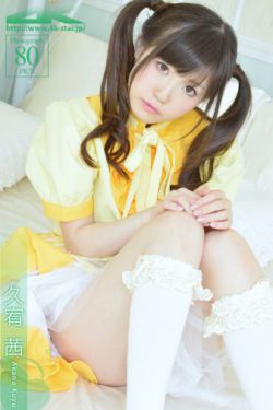 女性生殖外观图示各结构详解