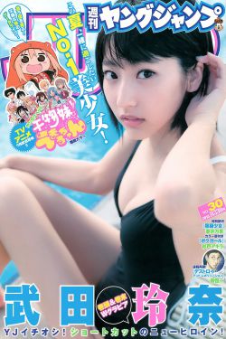很久很久以后