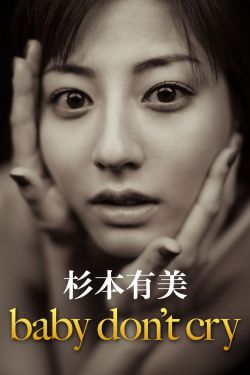 墨燃×楚晚宁失禁尿出来车头条