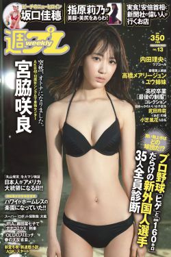 母亲出马儿子能接吗