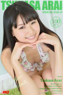亚洲呦女专区