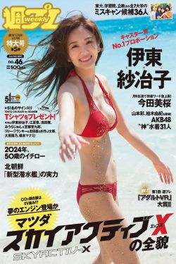 都市激综合小说区另类区